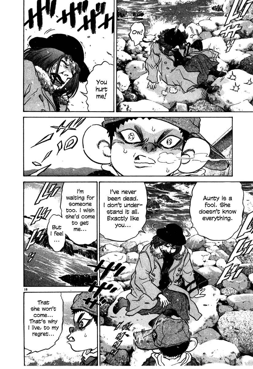 Kiichi!! Chapter 27 - Page 18