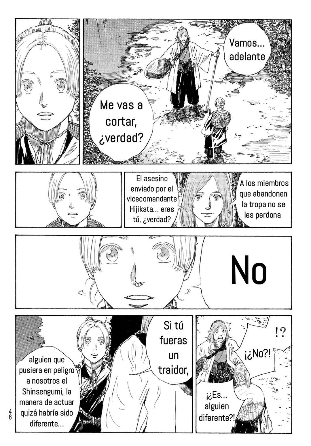 Ao no Miburo —Shinsengumi Hen— Chapter 2 - Page 14