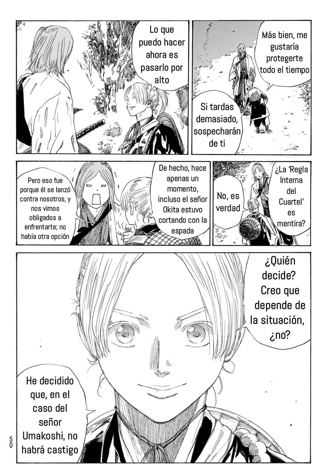 Ao no Miburo —Shinsengumi Hen— Chapter 2 - Page 16