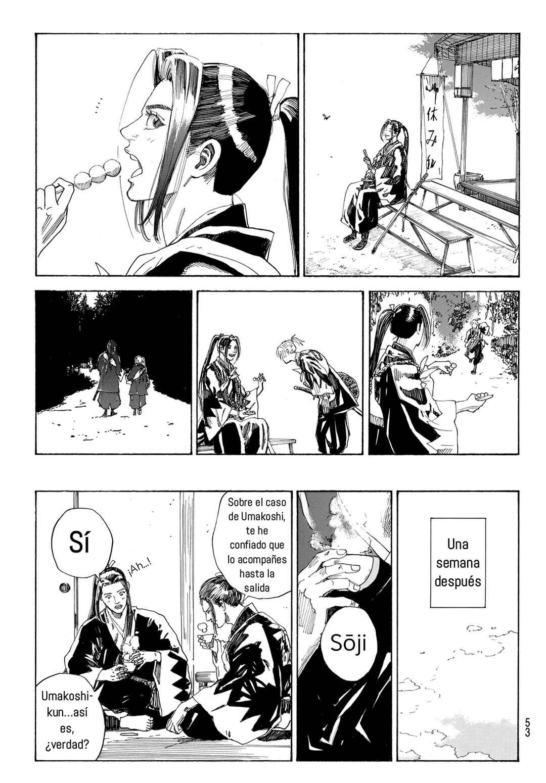 Ao no Miburo —Shinsengumi Hen— Chapter 2 - Page 19