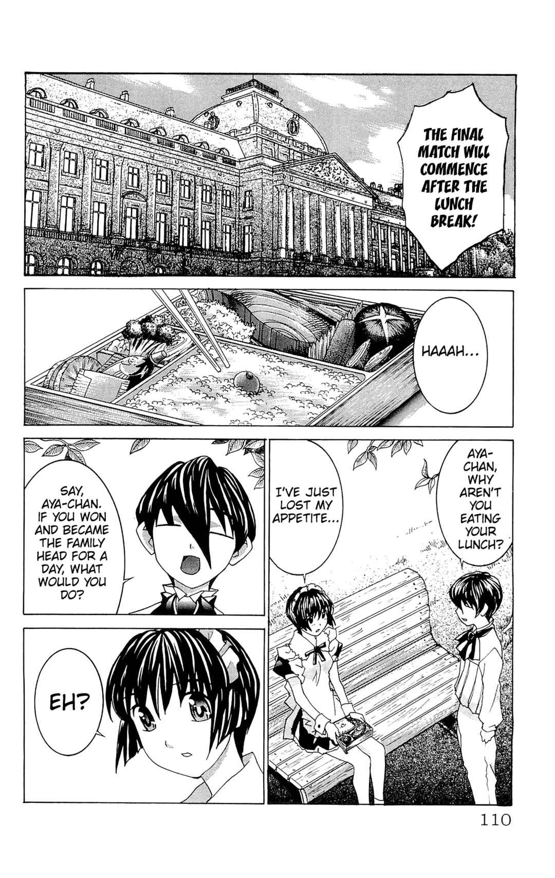 Hanaukyou Maid Tai Chapter 69 - Page 15