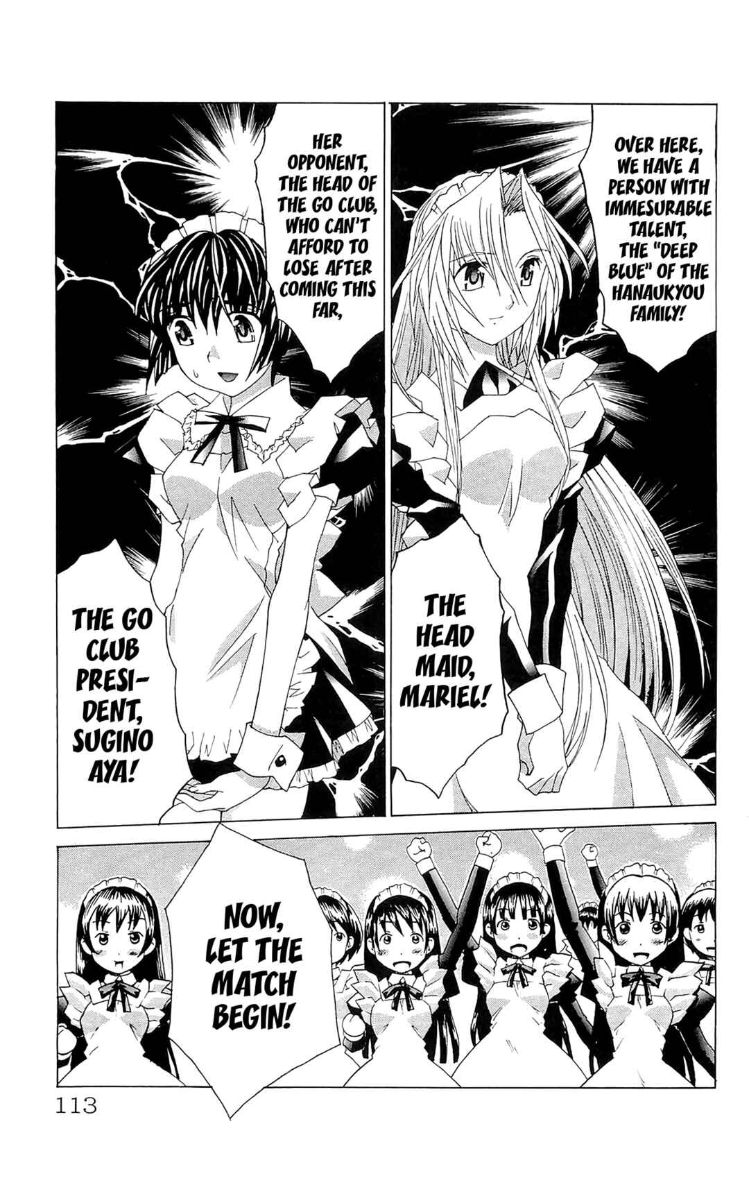 Hanaukyou Maid Tai Chapter 69 - Page 18