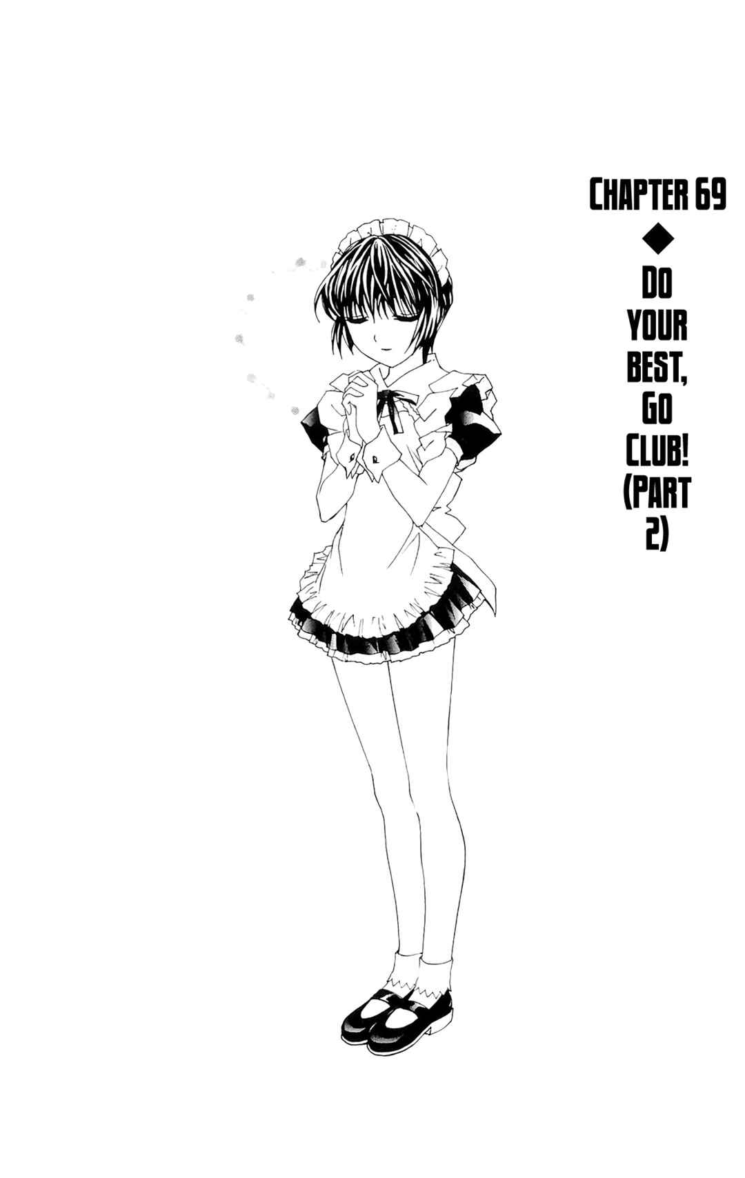 Hanaukyou Maid Tai Chapter 69 - Page 2