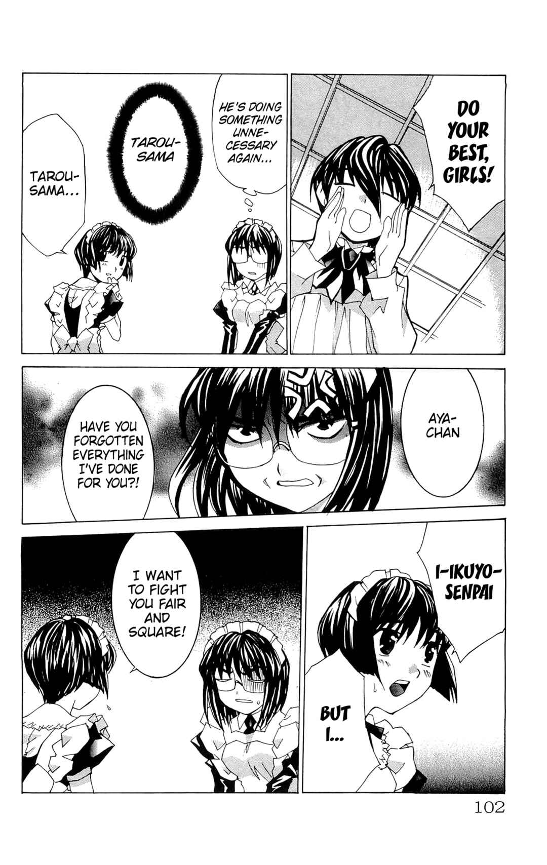 Hanaukyou Maid Tai Chapter 69 - Page 7