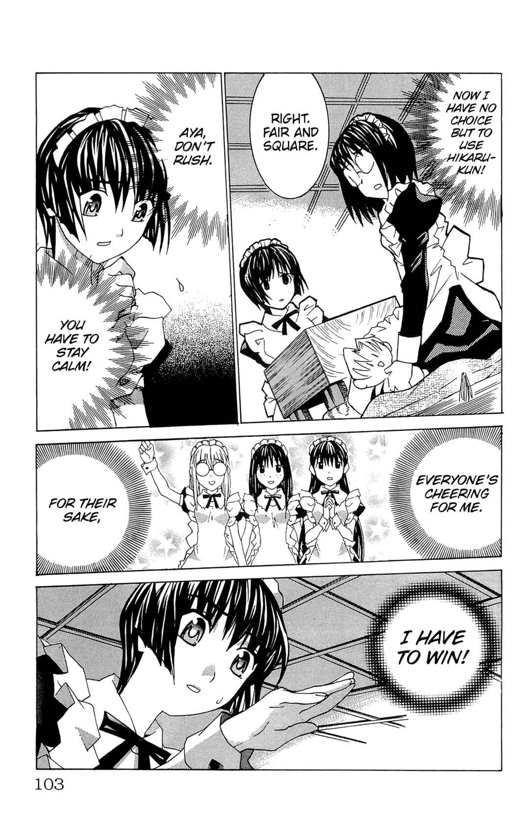 Hanaukyou Maid Tai Chapter 69 - Page 8