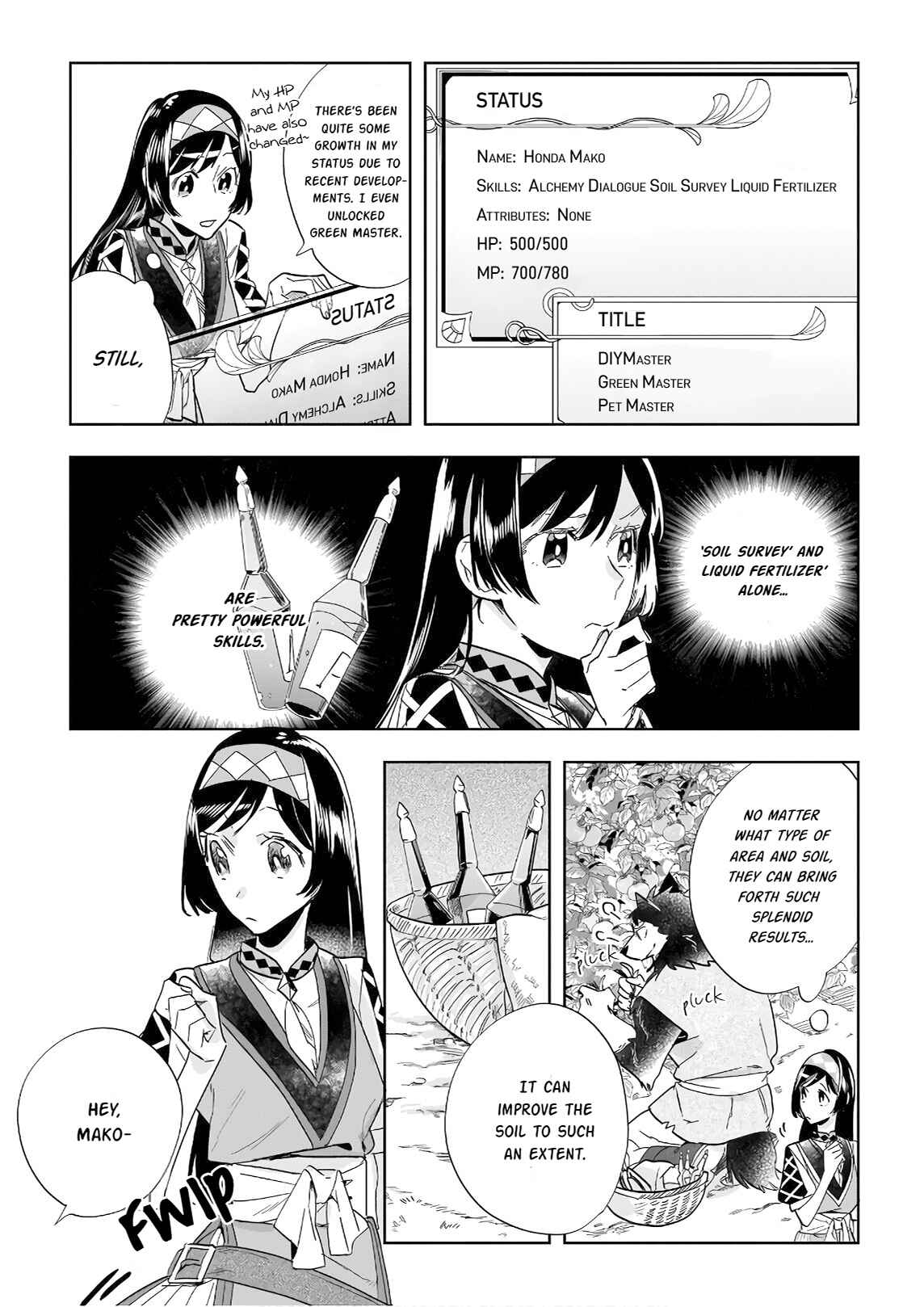 Moto Home Center Tenin no Isekai Seikatsu ~Shougou "DIY Master" "Green Master" "Pet Master" wo Kushishite Isekai wo Kimamani Ikimasu~ Chapter 5 - Page 12