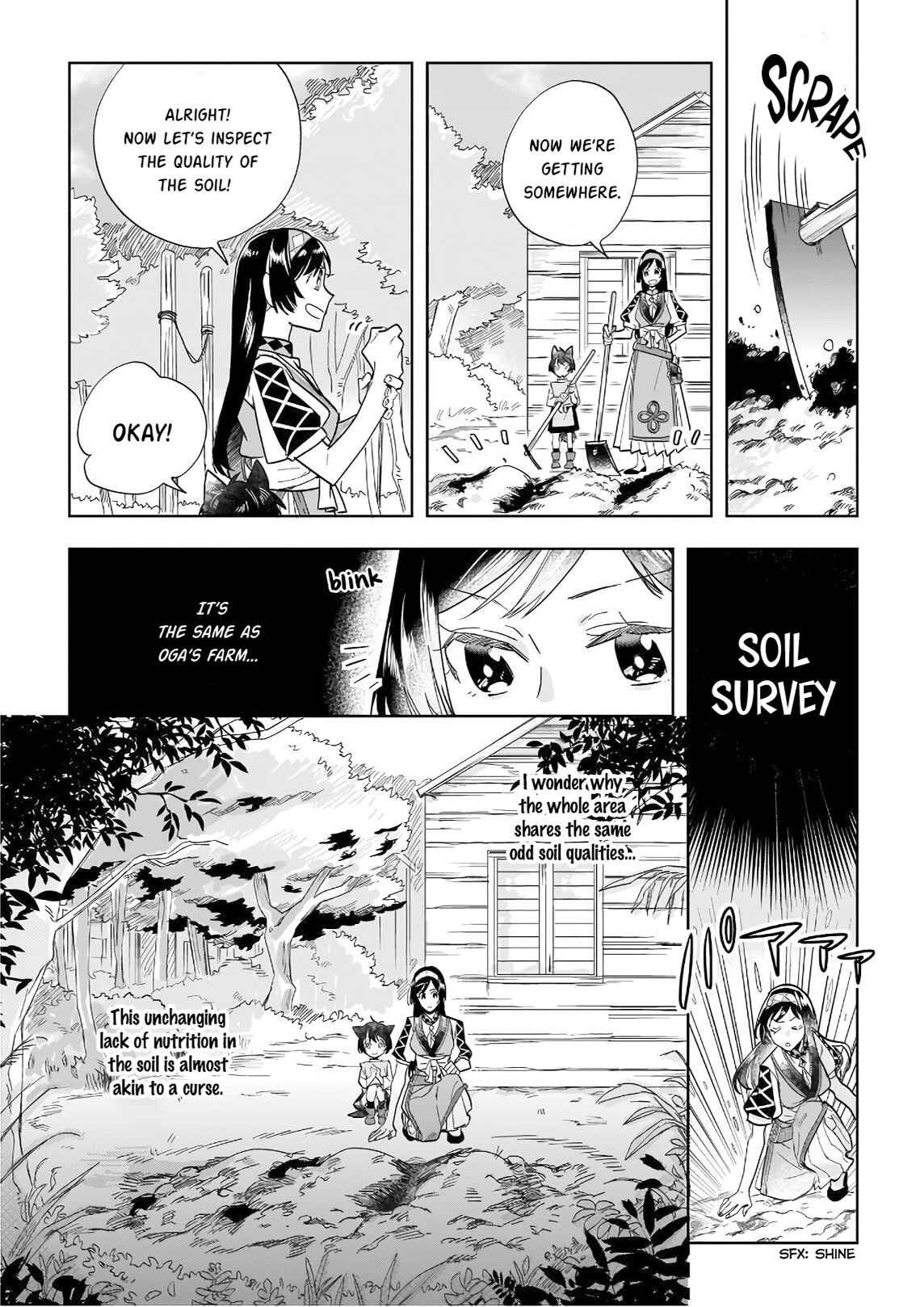 Moto Home Center Tenin no Isekai Seikatsu ~Shougou "DIY Master" "Green Master" "Pet Master" wo Kushishite Isekai wo Kimamani Ikimasu~ Chapter 5 - Page 14