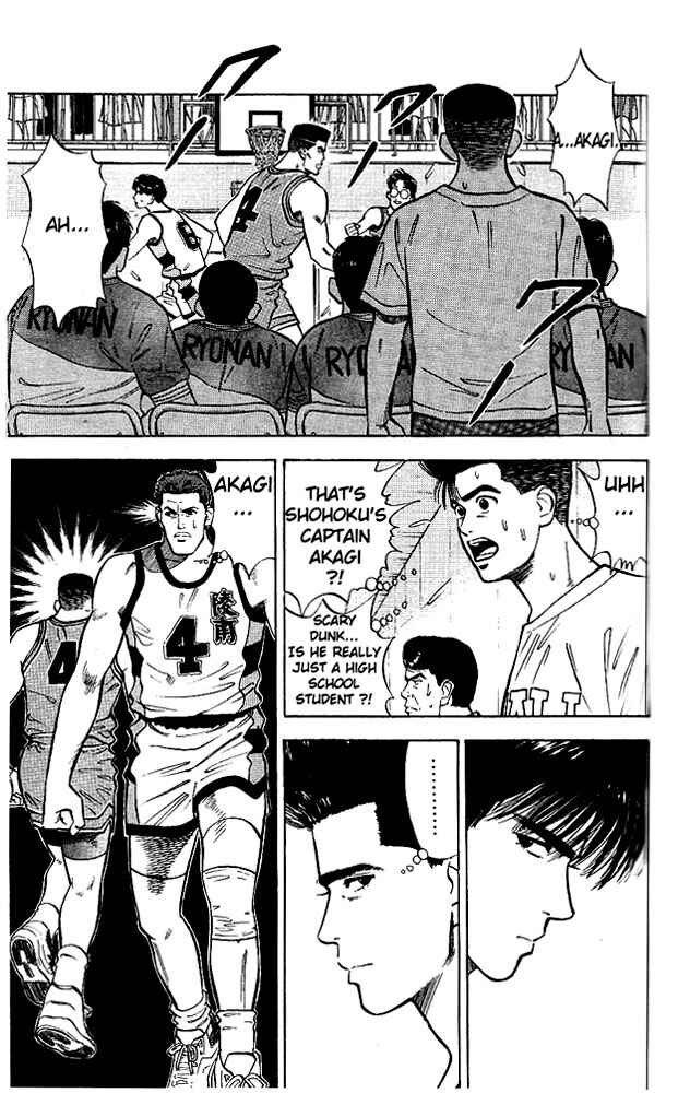 Slam Dunk! Chapter 31 - Page 3