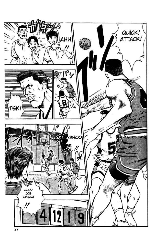 Slam Dunk! Chapter 31 - Page 9
