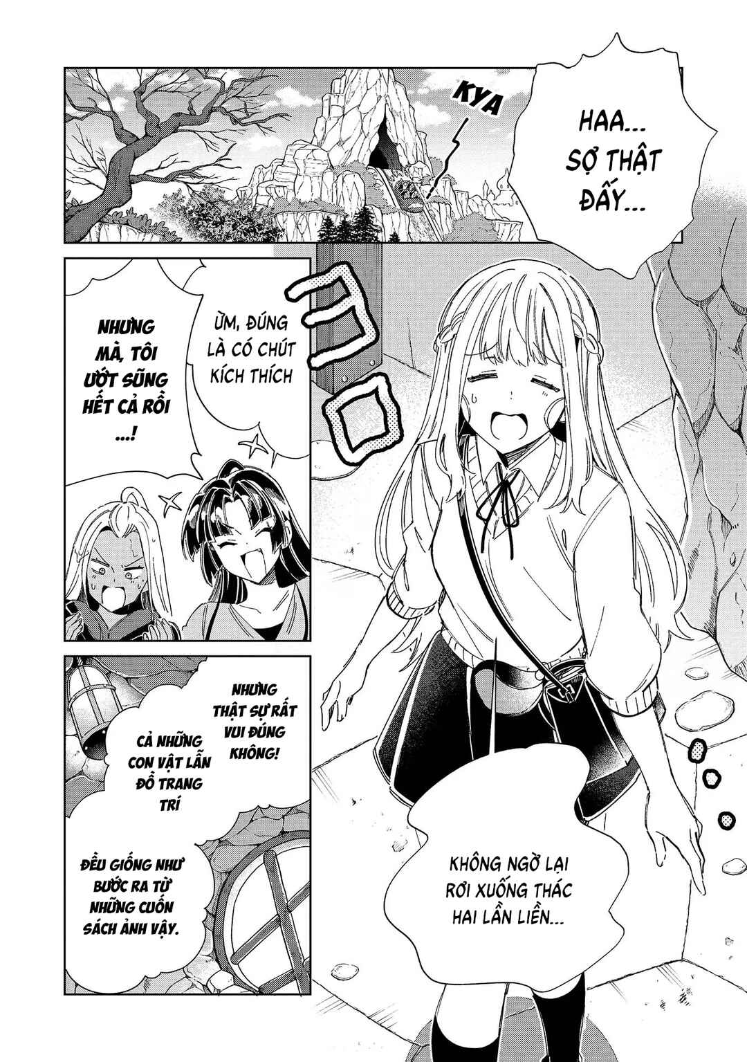 Nihon e Youkoso Elf-san. Chapter 52 - Page 16