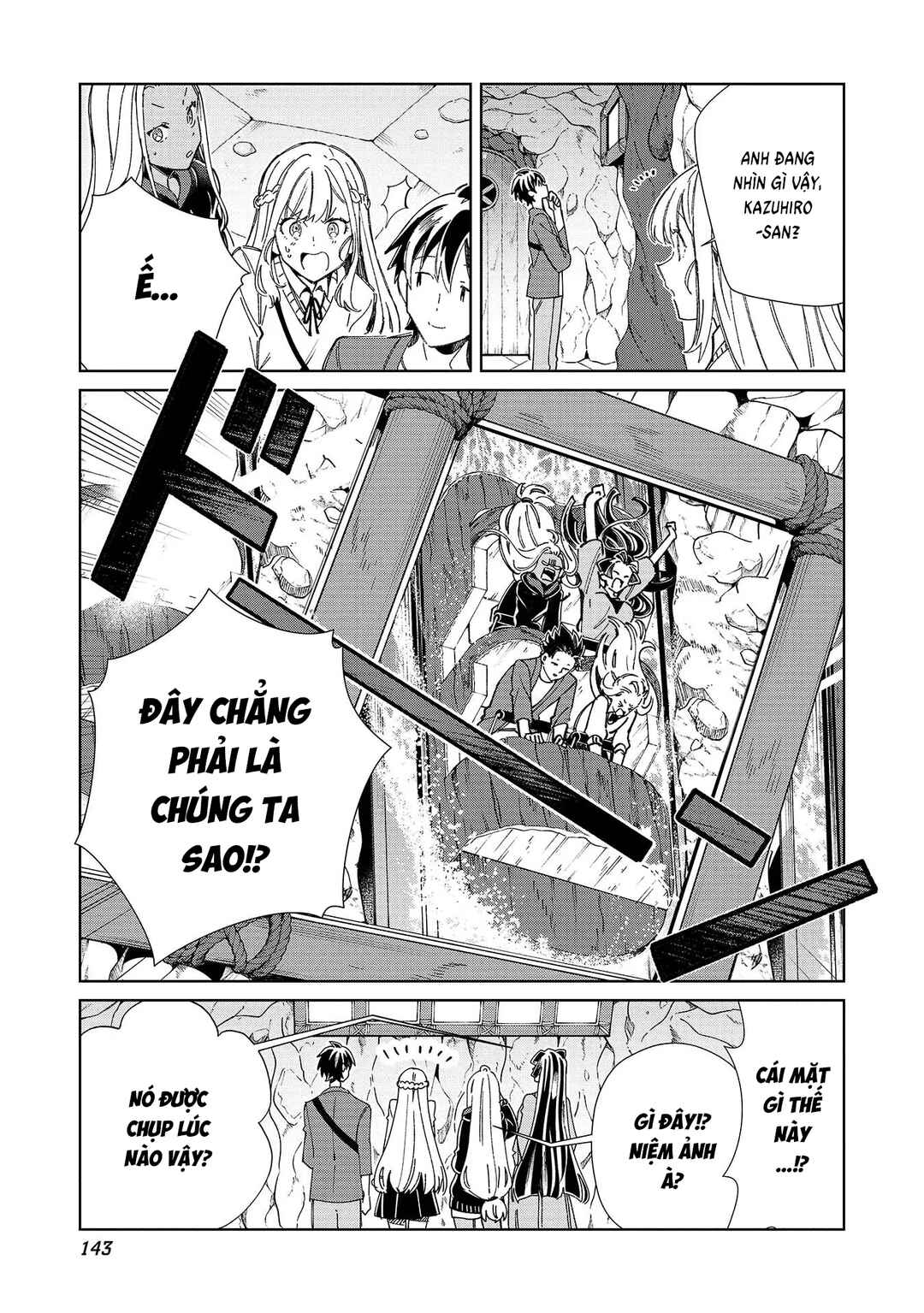 Nihon e Youkoso Elf-san. Chapter 52 - Page 17