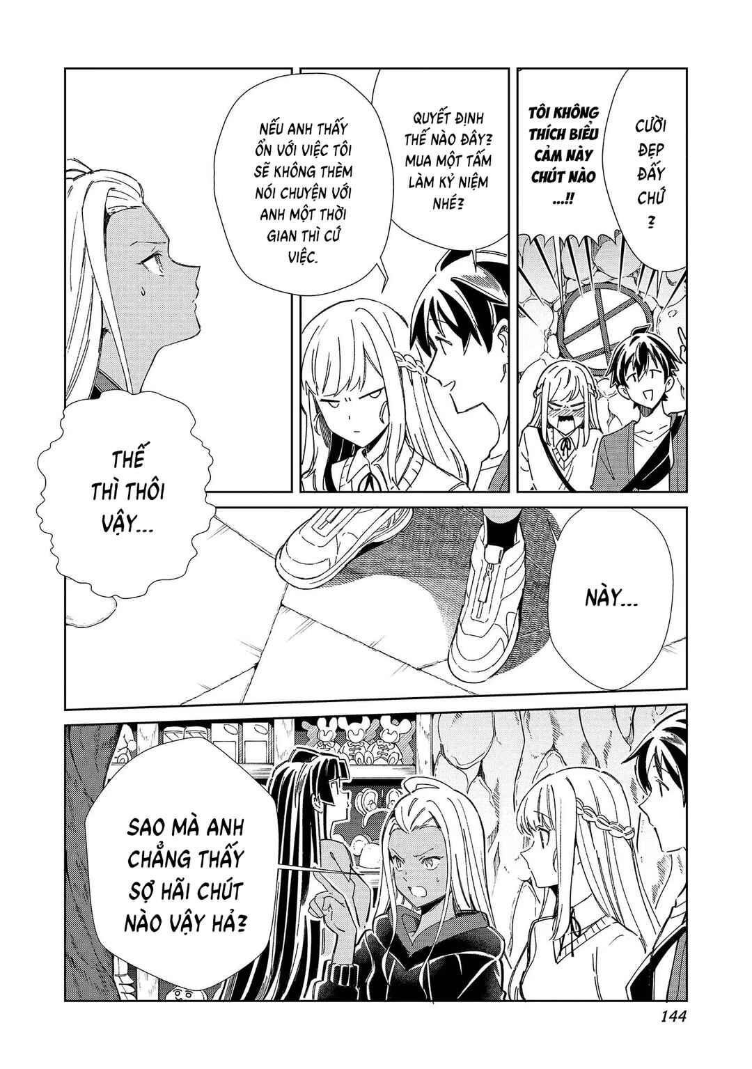 Nihon e Youkoso Elf-san. Chapter 52 - Page 18