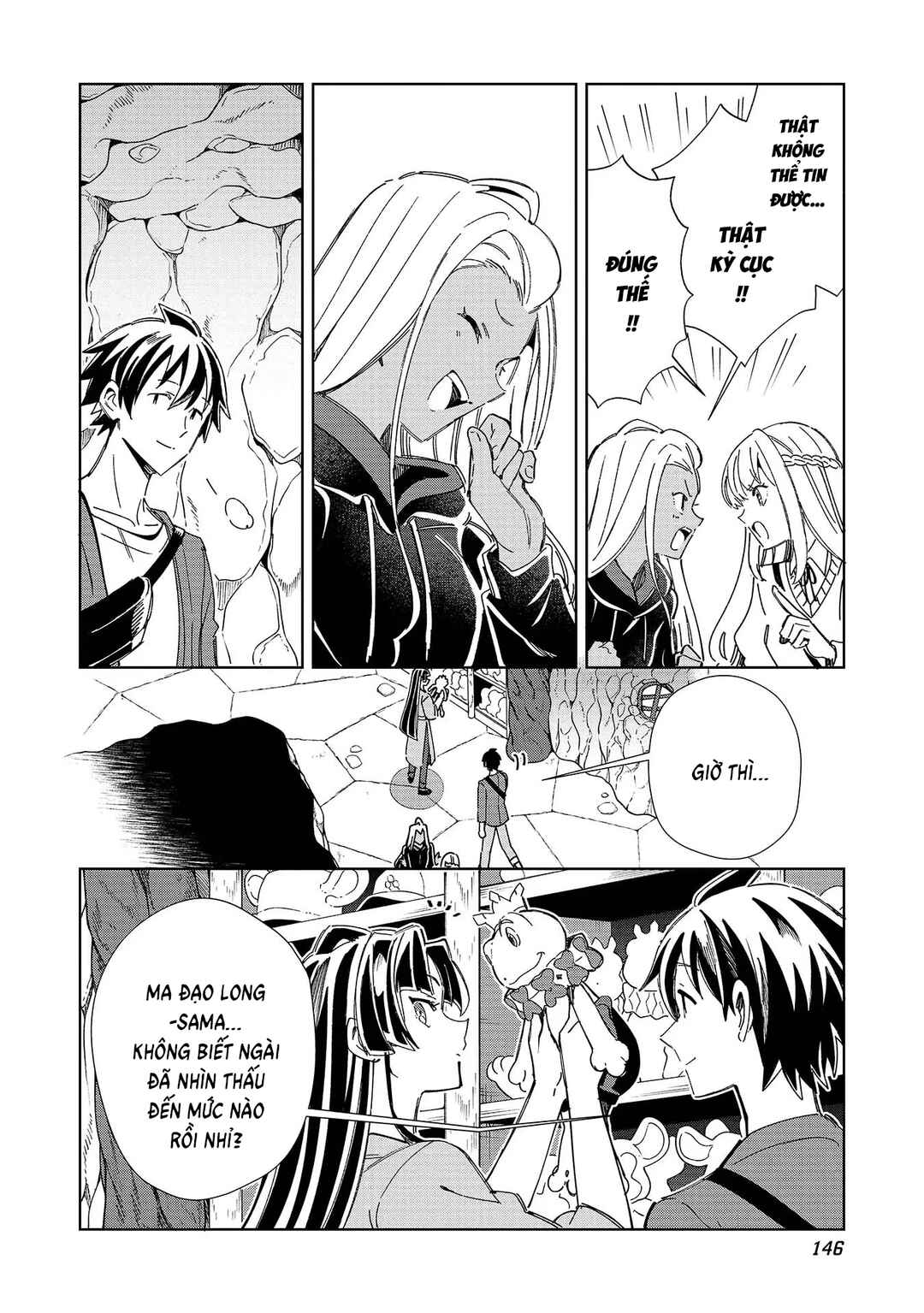 Nihon e Youkoso Elf-san. Chapter 52 - Page 20