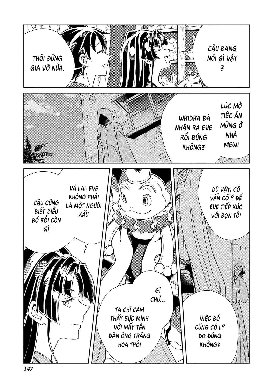 Nihon e Youkoso Elf-san. Chapter 52 - Page 21