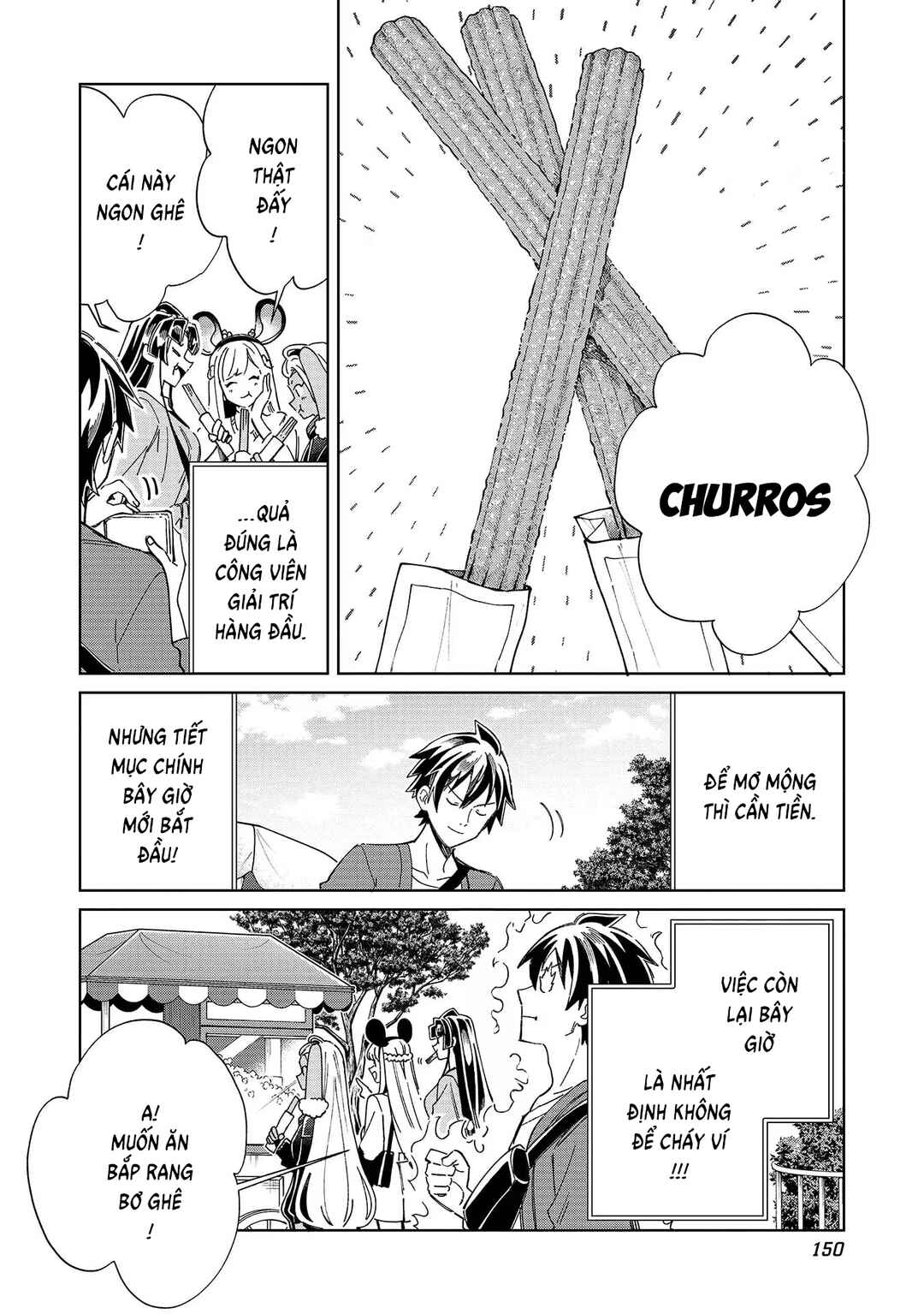 Nihon e Youkoso Elf-san. Chapter 52 - Page 24