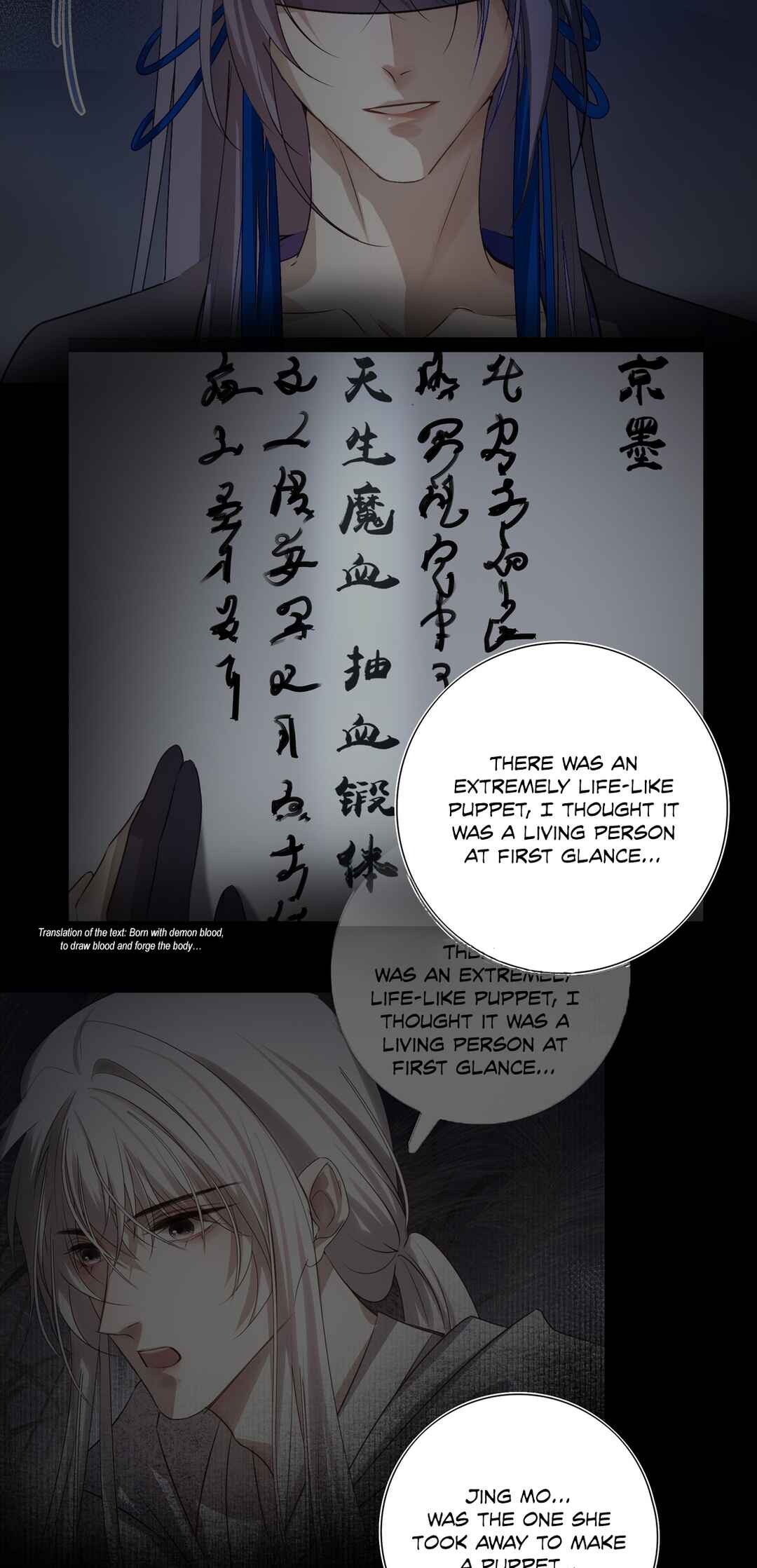 In My Death, I Became My Brother's Regret Chapter 15 - Page 30