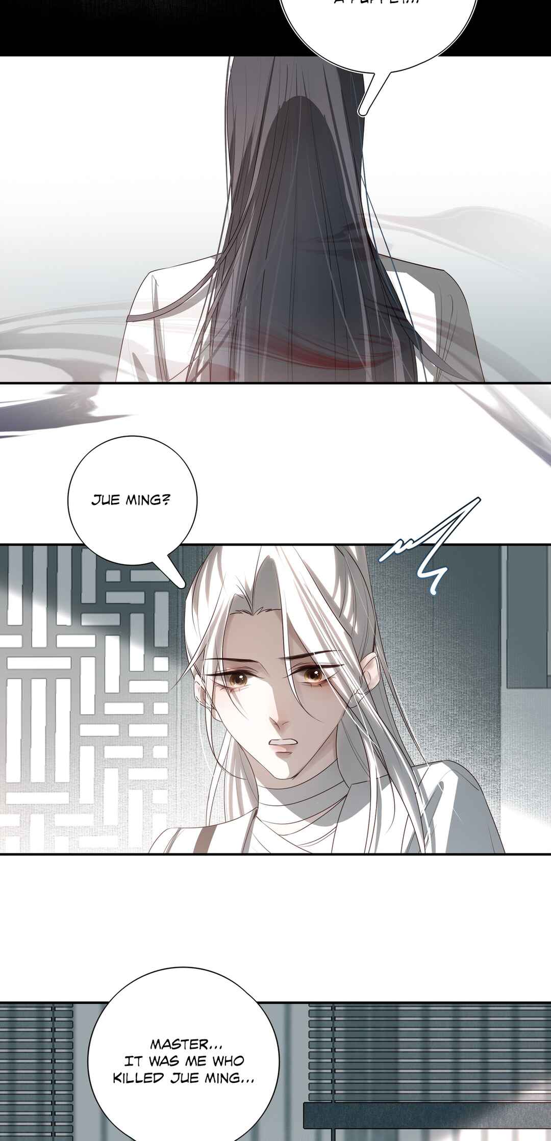 In My Death, I Became My Brother's Regret Chapter 15 - Page 31