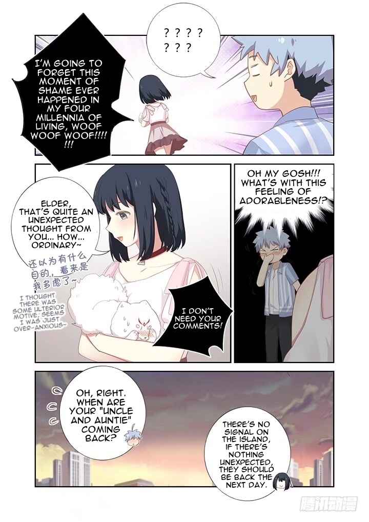 Yaoguai Mingdan Chapter 403 - Page 11