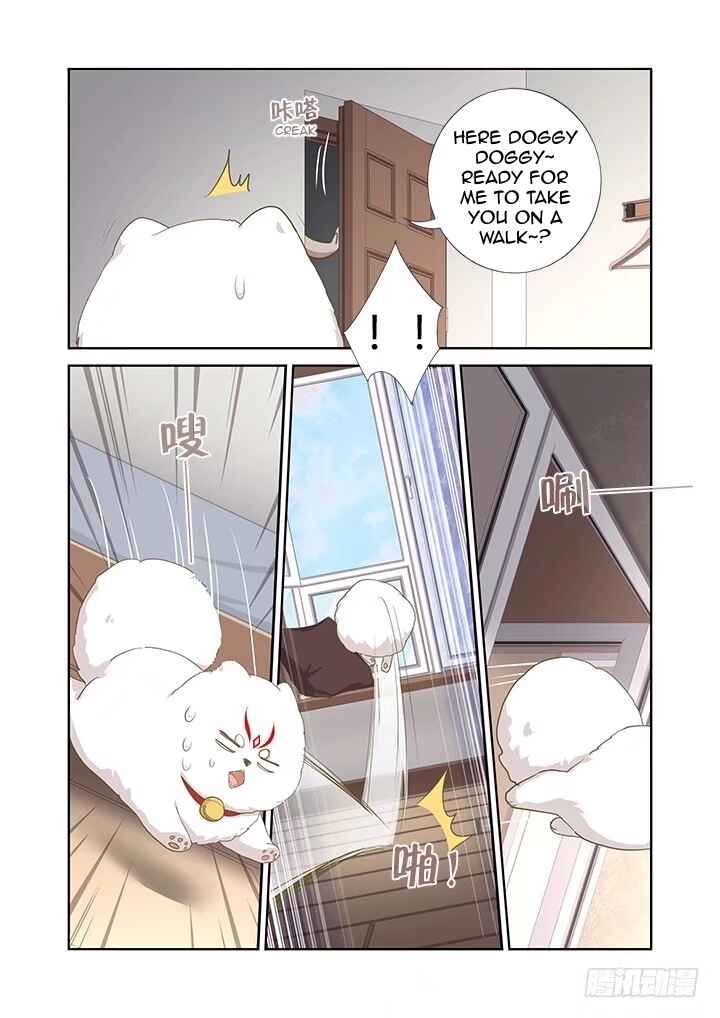 Yaoguai Mingdan Chapter 403 - Page 13