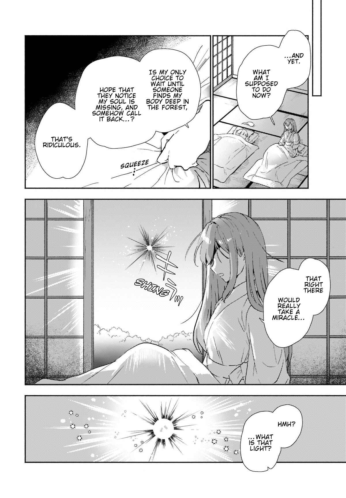 Touhou Project Niji Sousaku Series - Sanae-san wa Iedechuu! Chapter 8.1 - Page 10