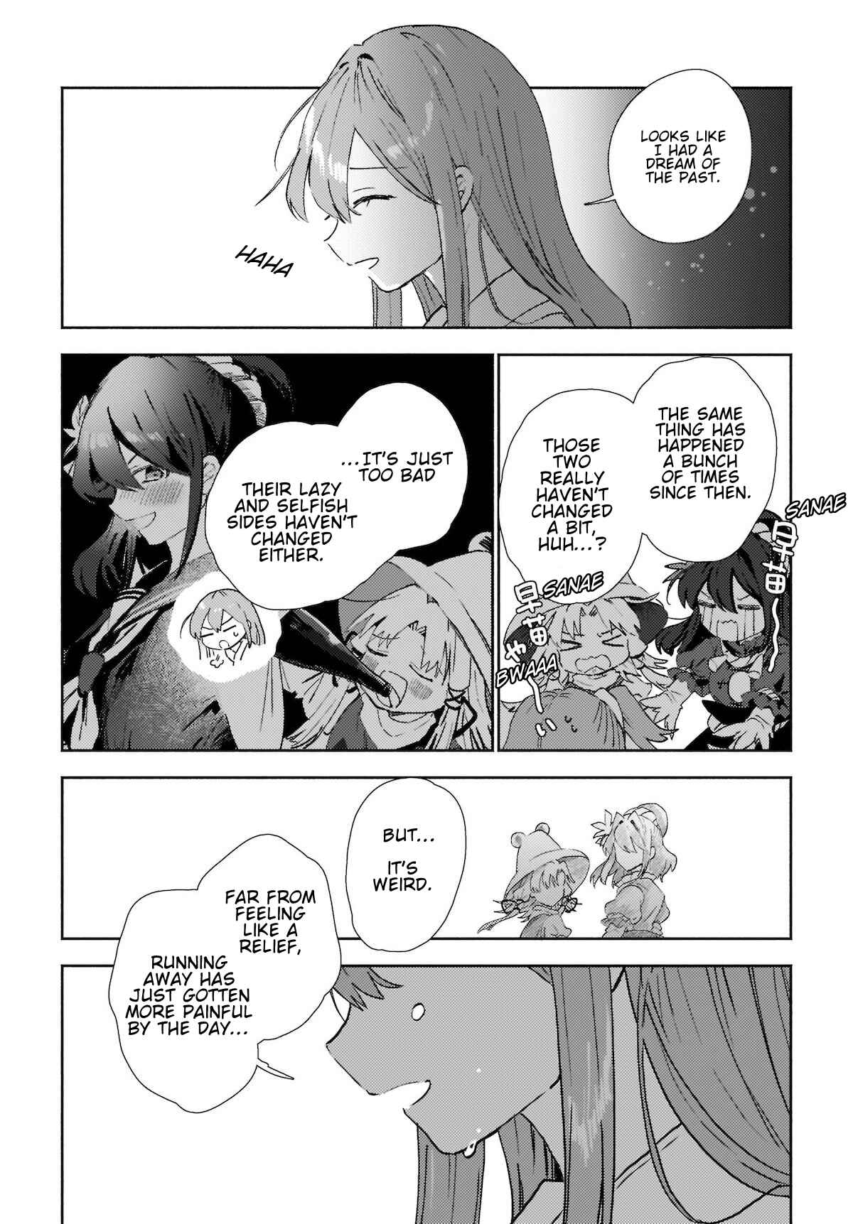 Touhou Project Niji Sousaku Series - Sanae-san wa Iedechuu! Chapter 8.1 - Page 8