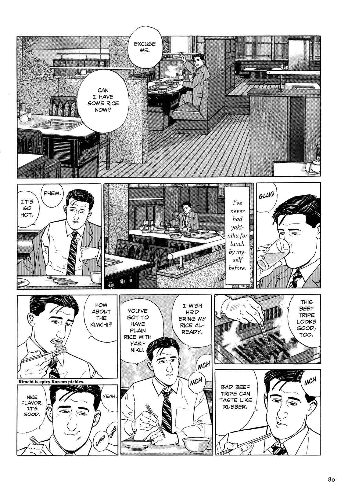 The Solitary Gourmet Chapter 8 - Page 5