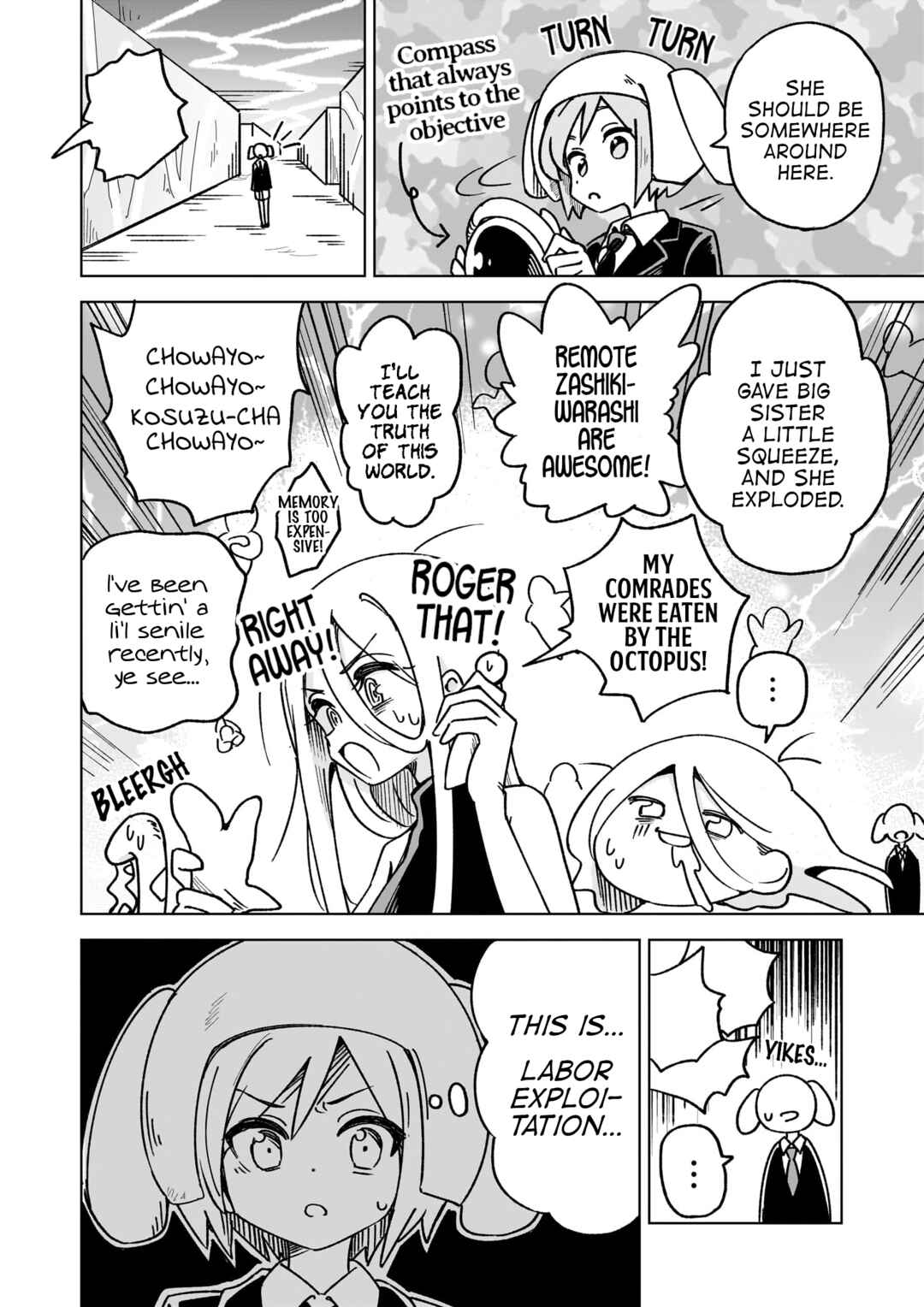 Touhou Gairai Ihen ~ Strange Creators of Outer World. Chapter 3 - Page 10