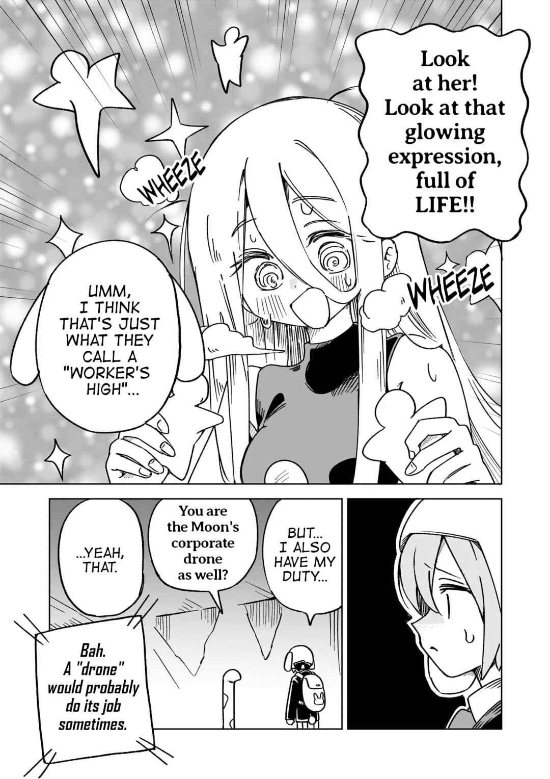 Touhou Gairai Ihen ~ Strange Creators of Outer World. Chapter 3 - Page 13