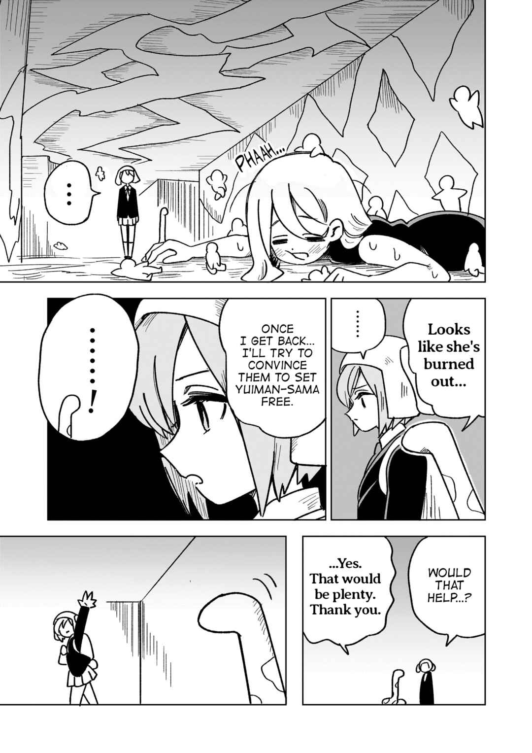 Touhou Gairai Ihen ~ Strange Creators of Outer World. Chapter 3 - Page 15