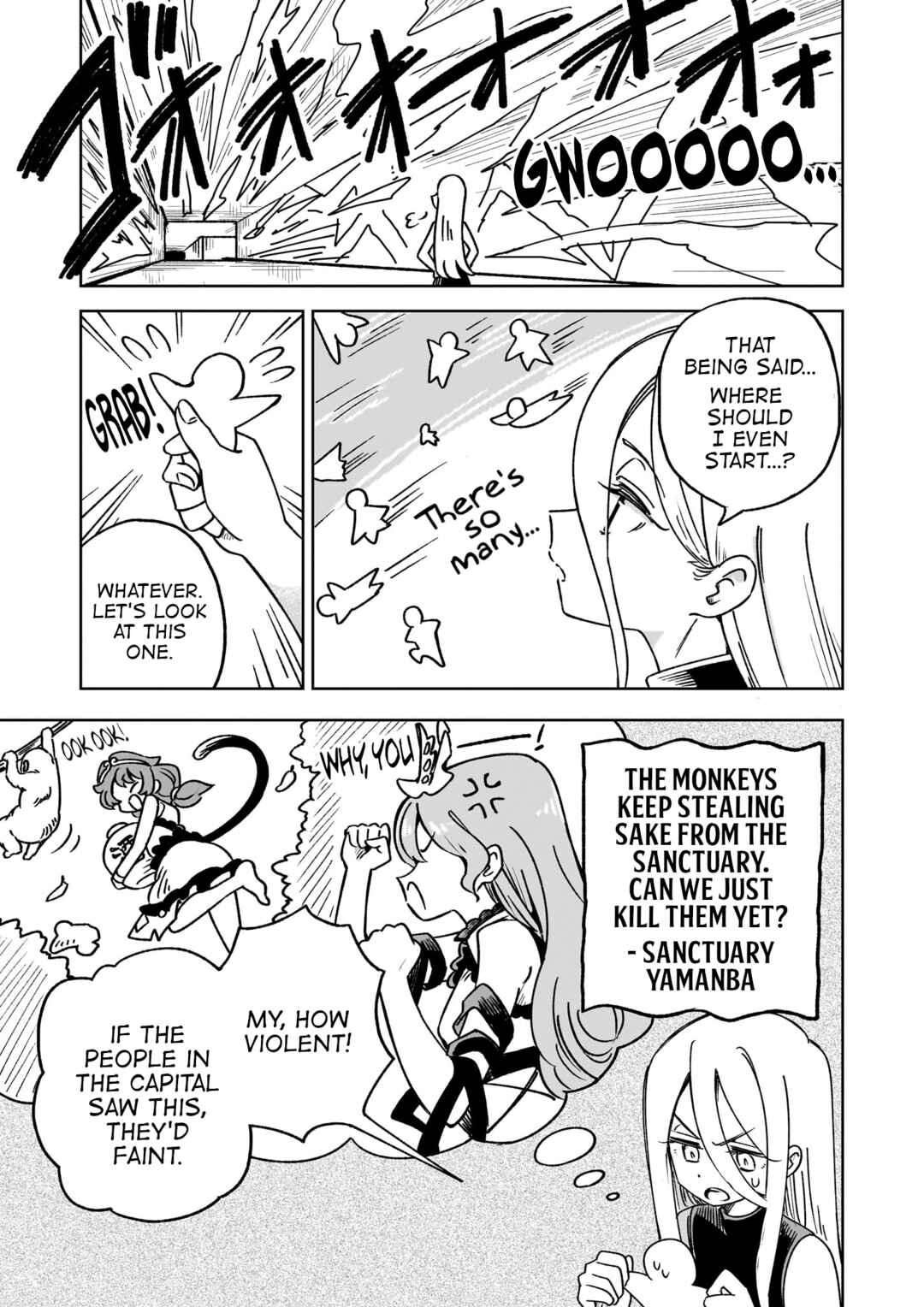 Touhou Gairai Ihen ~ Strange Creators of Outer World. Chapter 3 - Page 3