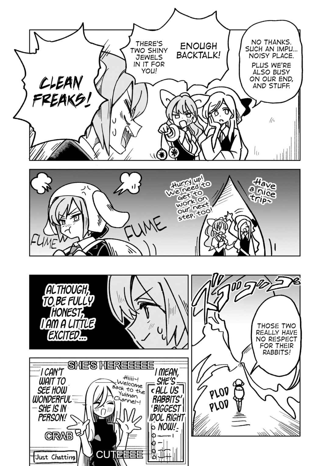 Touhou Gairai Ihen ~ Strange Creators of Outer World. Chapter 3 - Page 9