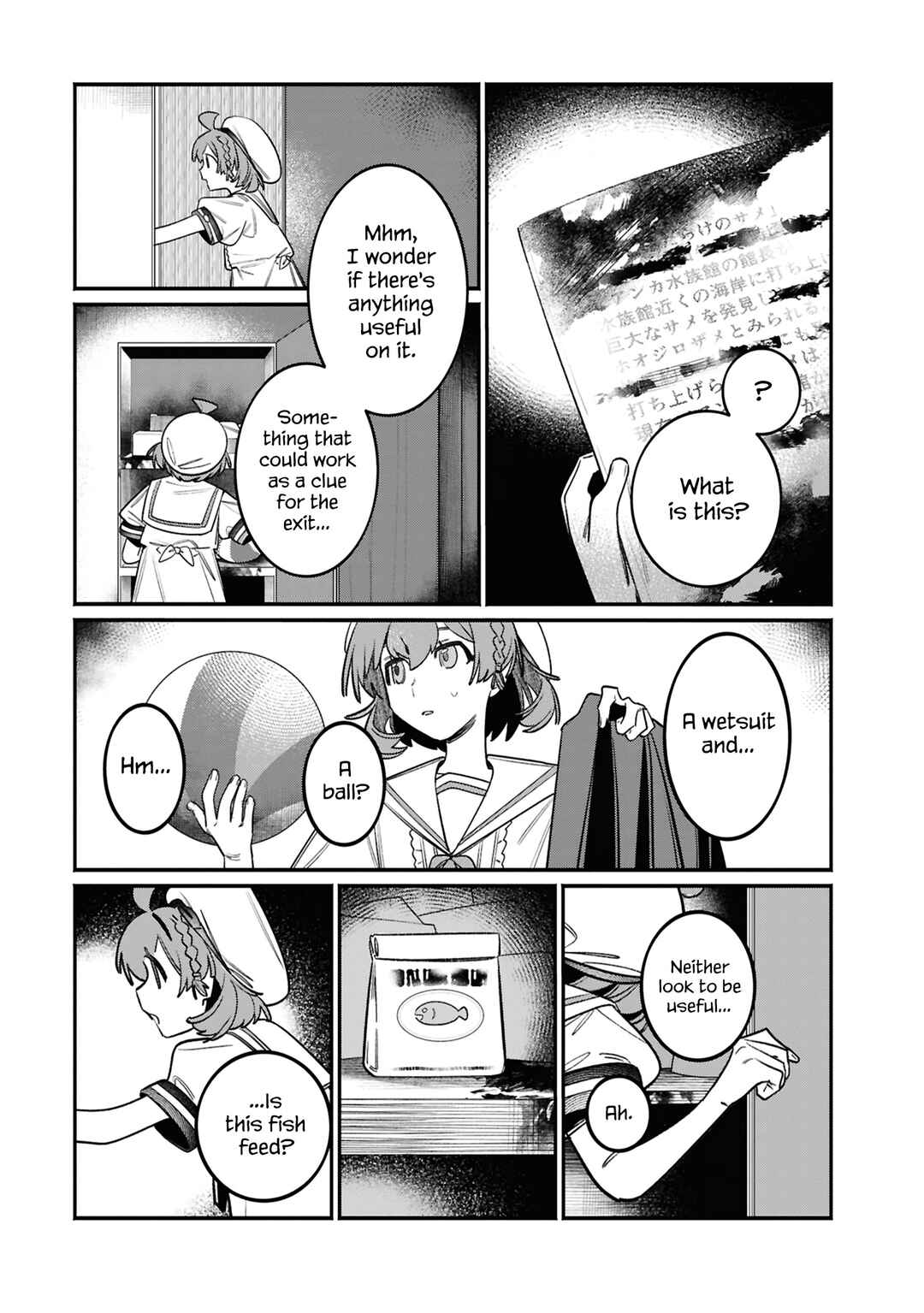 Aquarium wa Odoranai Chapter 2 - Page 16