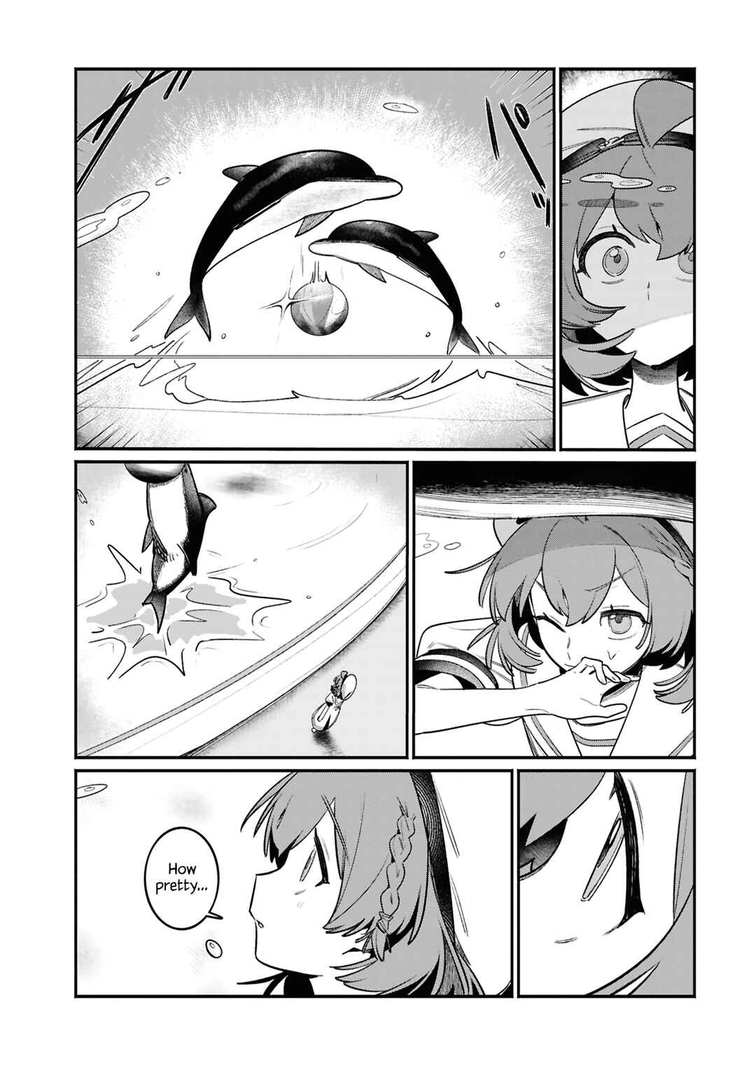Aquarium wa Odoranai Chapter 2 - Page 23