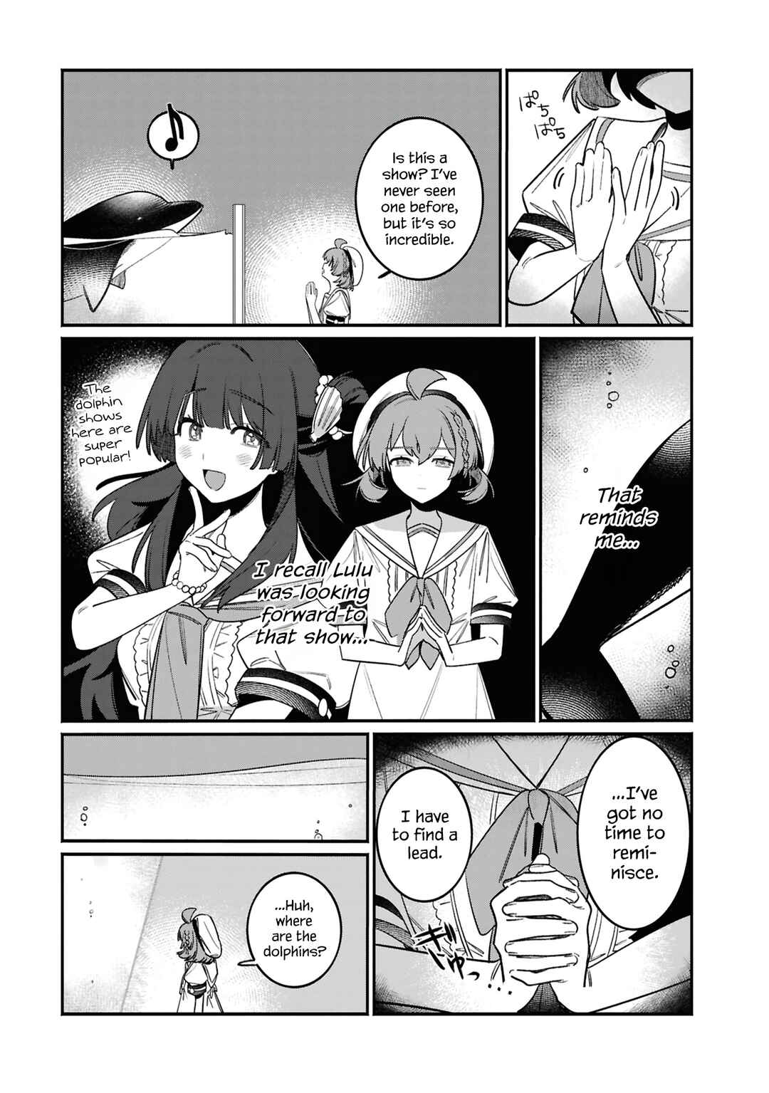 Aquarium wa Odoranai Chapter 2 - Page 24