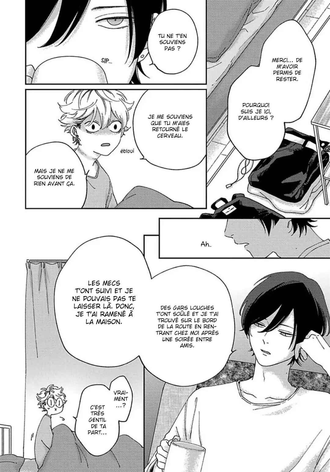 Sex Drop Chapter 2 - Page 17