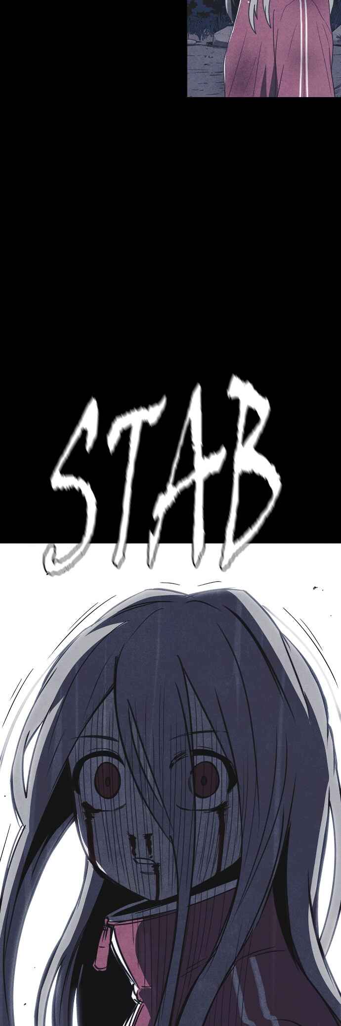 Shotgun Boy Chapter 65 - Page 65