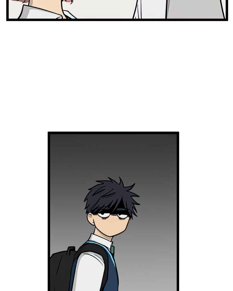 Jib-i Eobs-eo Chapter 103 - Page 11