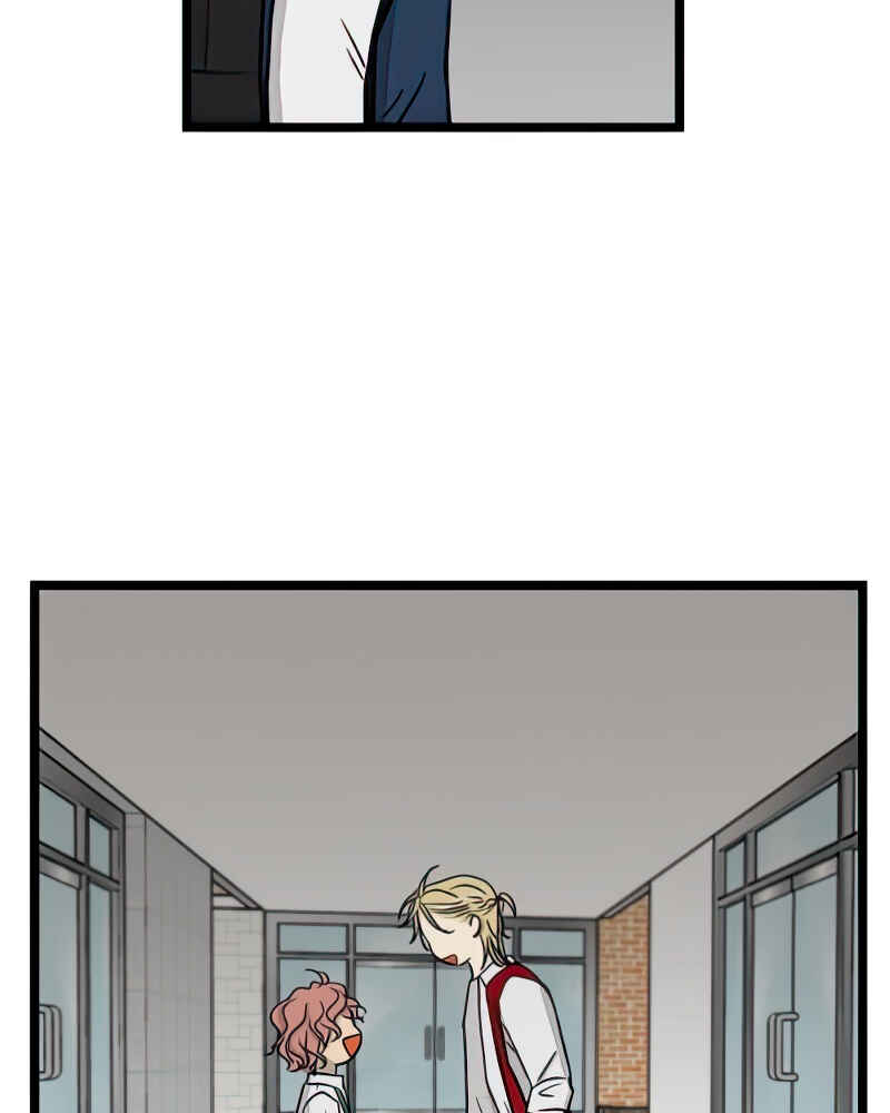 Jib-i Eobs-eo Chapter 103 - Page 12