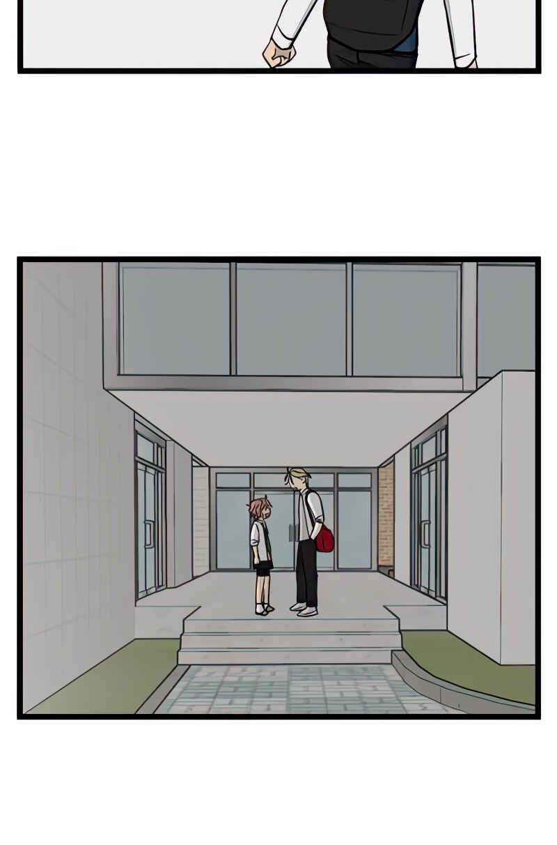 Jib-i Eobs-eo Chapter 103 - Page 14