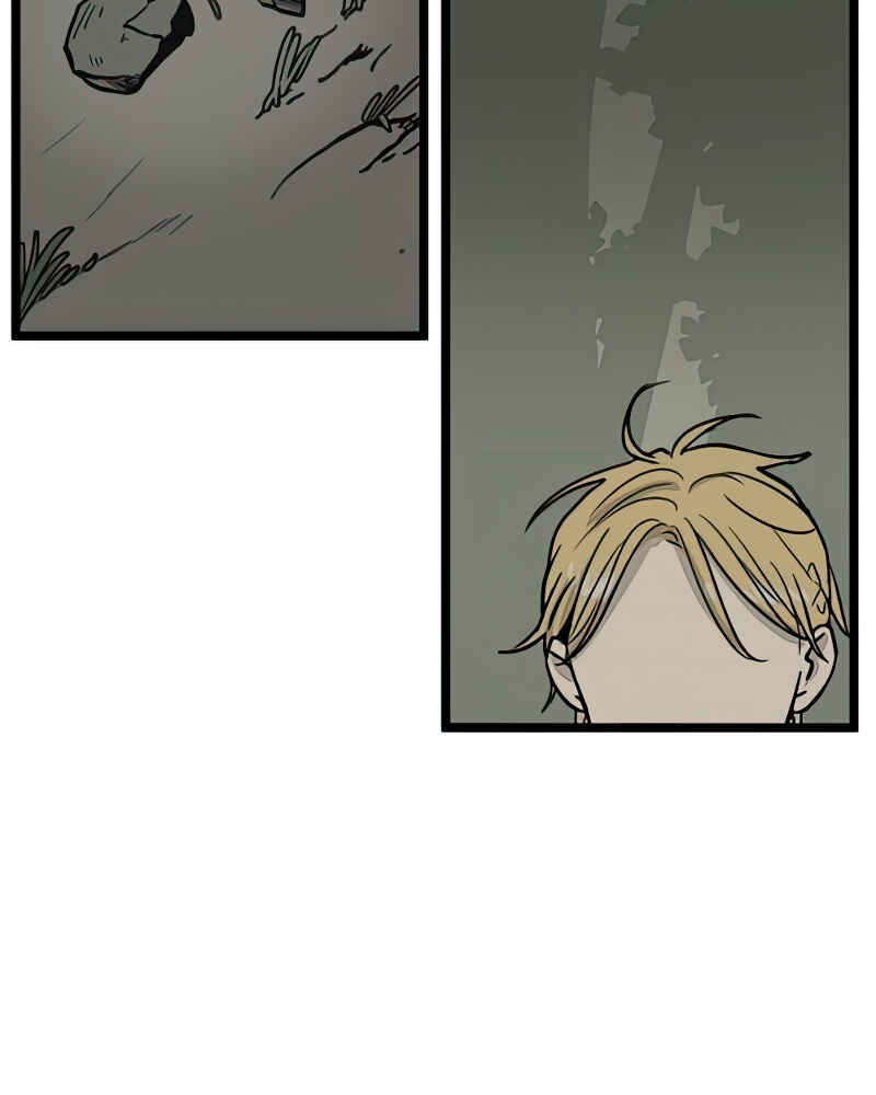 Jib-i Eobs-eo Chapter 103 - Page 21