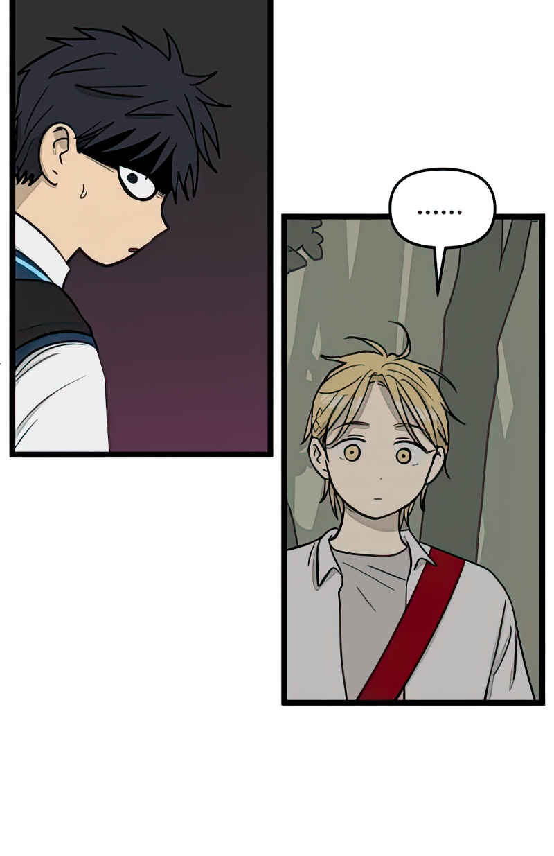 Jib-i Eobs-eo Chapter 103 - Page 28