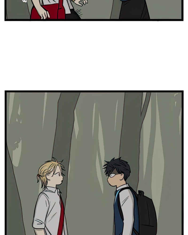 Jib-i Eobs-eo Chapter 103 - Page 39