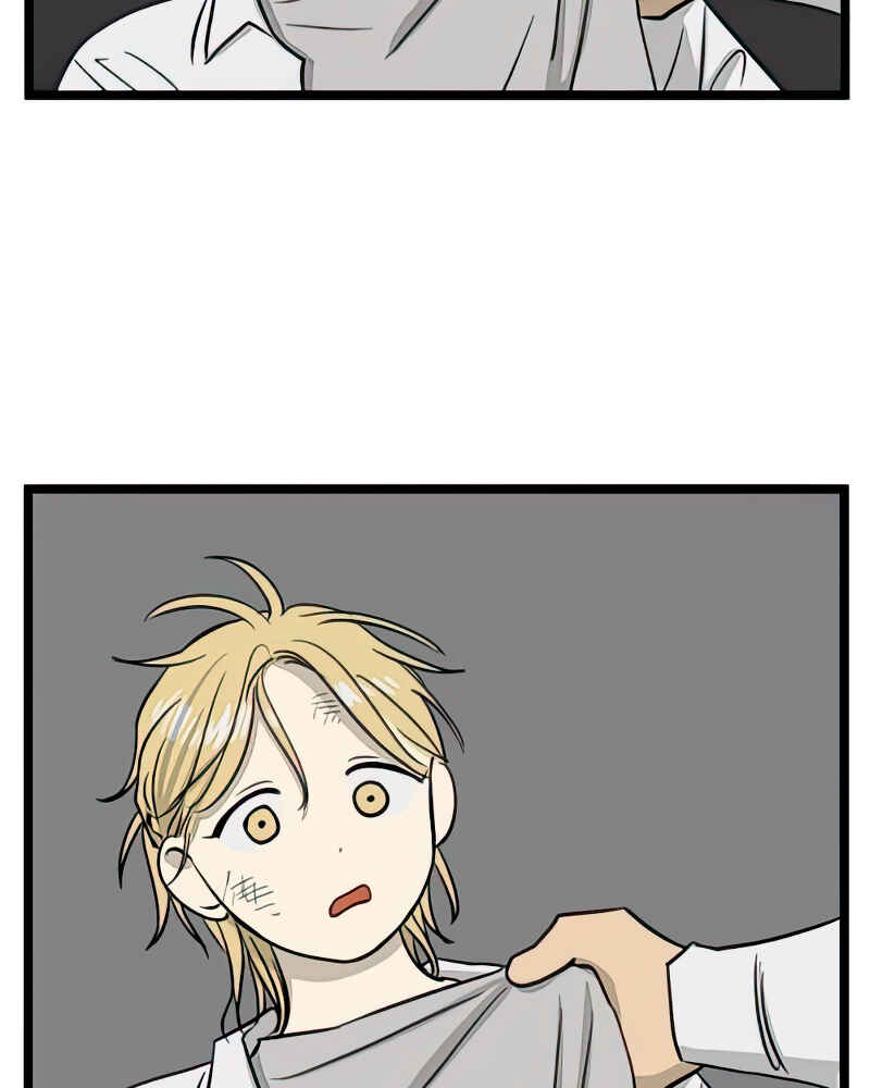 Jib-i Eobs-eo Chapter 103 - Page 63