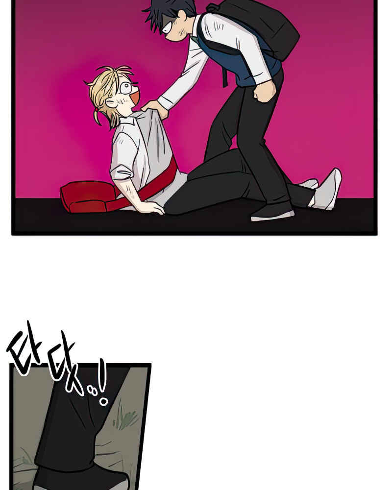 Jib-i Eobs-eo Chapter 103 - Page 65