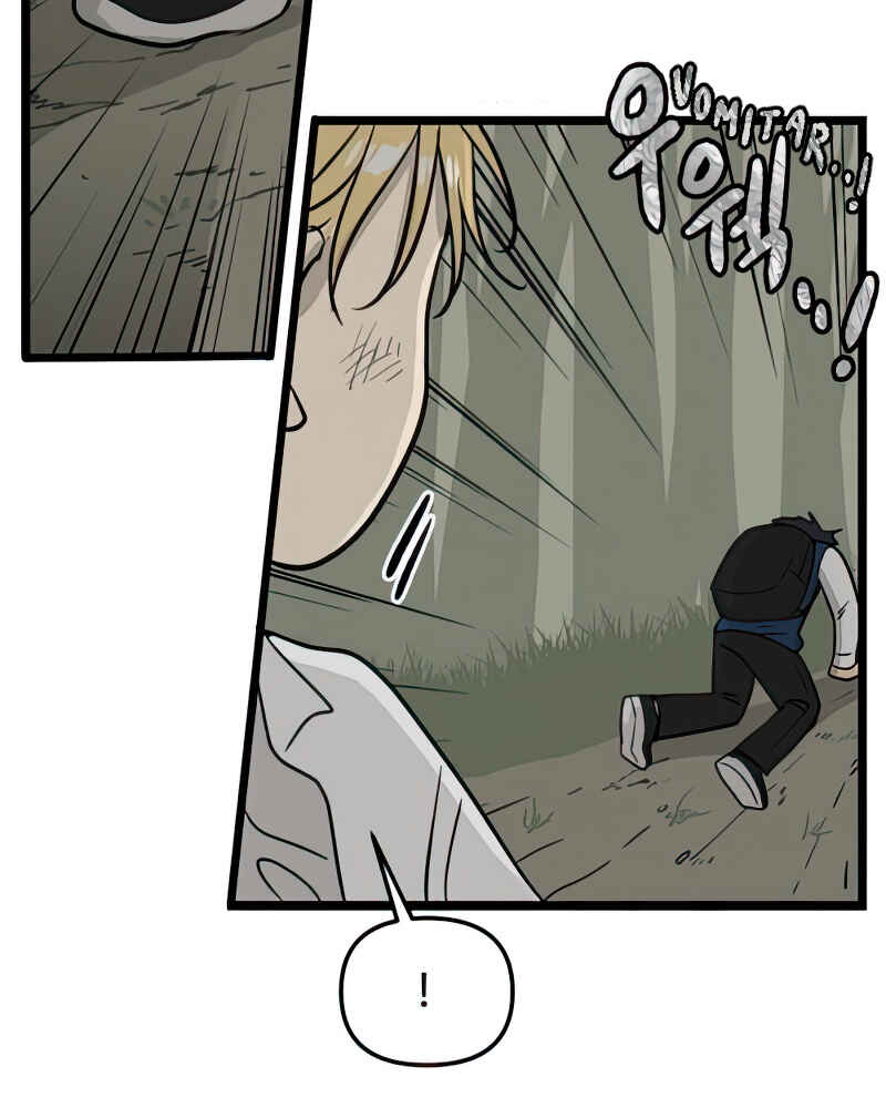 Jib-i Eobs-eo Chapter 103 - Page 66
