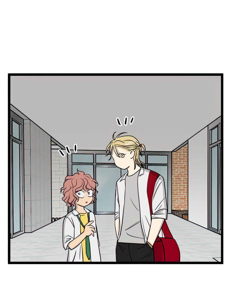Jib-i Eobs-eo Chapter 103 - Page 7