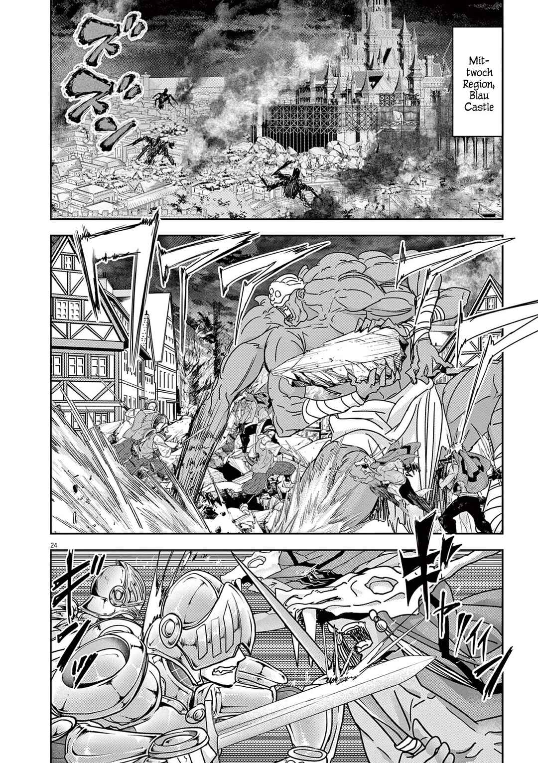 Isekai Shikkaku Chapter 52 - Page 25