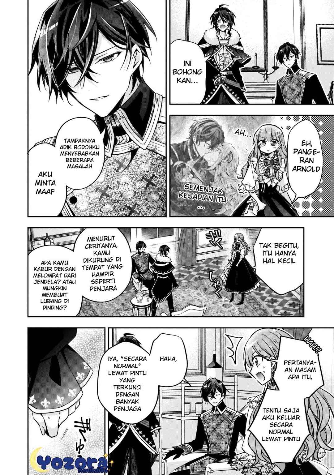Loop 7-kaime no Akuyaku Reijou wa, Moto Tekikoku de Jiyuu Kimama na Hanayome Seikatsu o Mankitsu Suru Chapter 14 - Page 13