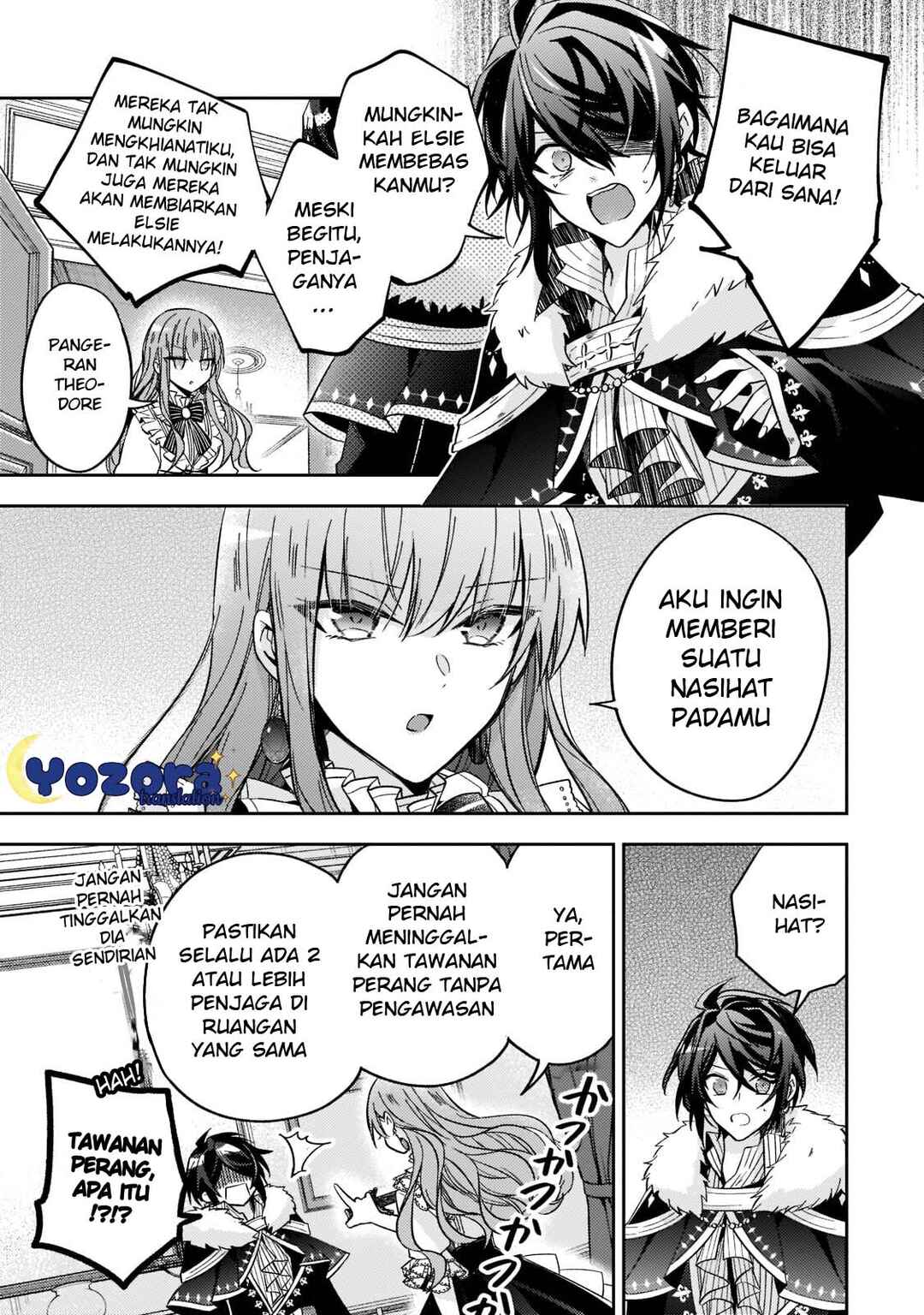 Loop 7-kaime no Akuyaku Reijou wa, Moto Tekikoku de Jiyuu Kimama na Hanayome Seikatsu o Mankitsu Suru Chapter 14 - Page 14