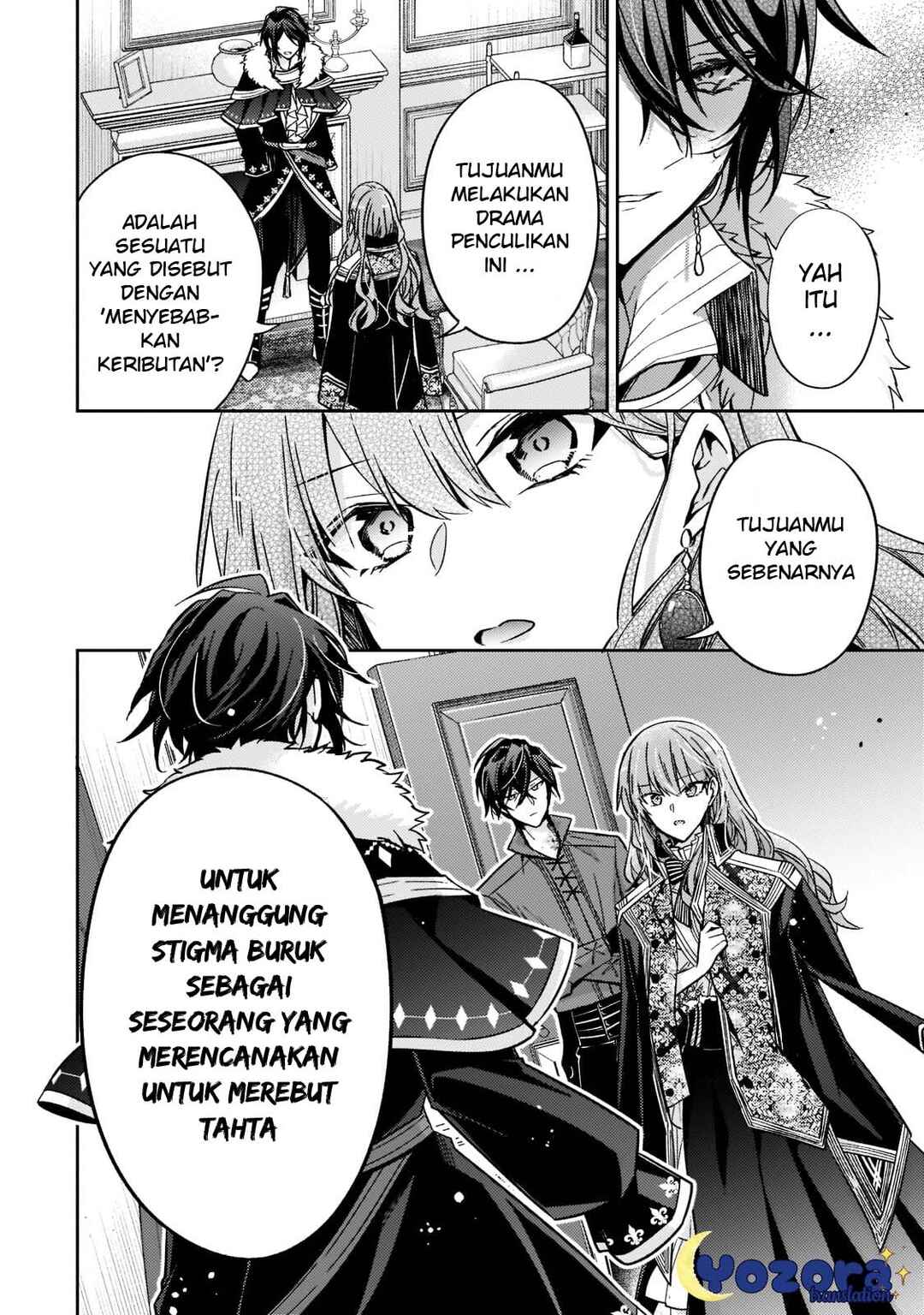 Loop 7-kaime no Akuyaku Reijou wa, Moto Tekikoku de Jiyuu Kimama na Hanayome Seikatsu o Mankitsu Suru Chapter 14 - Page 21